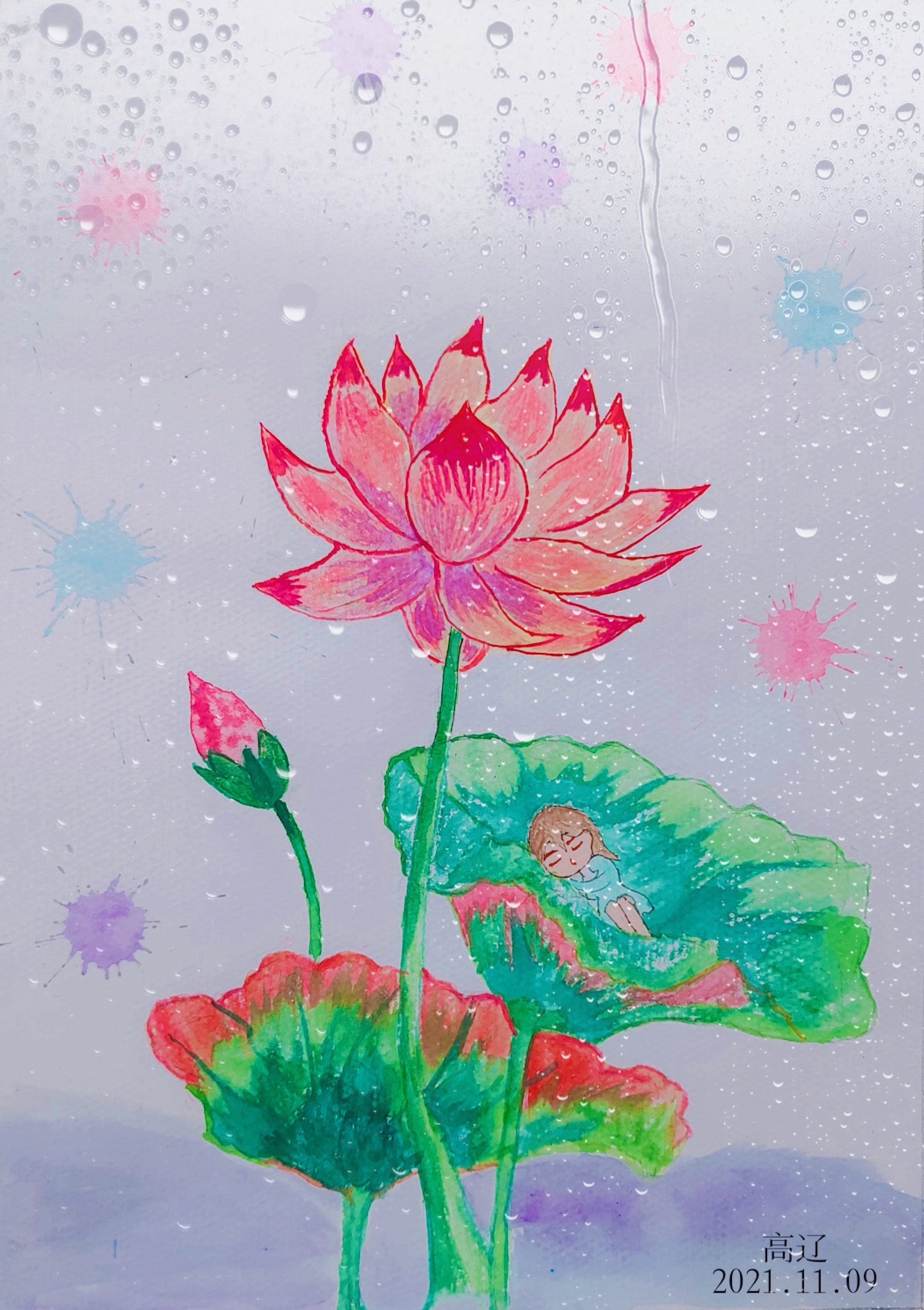 1639532490735413.jpg 7ad5617d239af2324f29be349ecb459.jpg