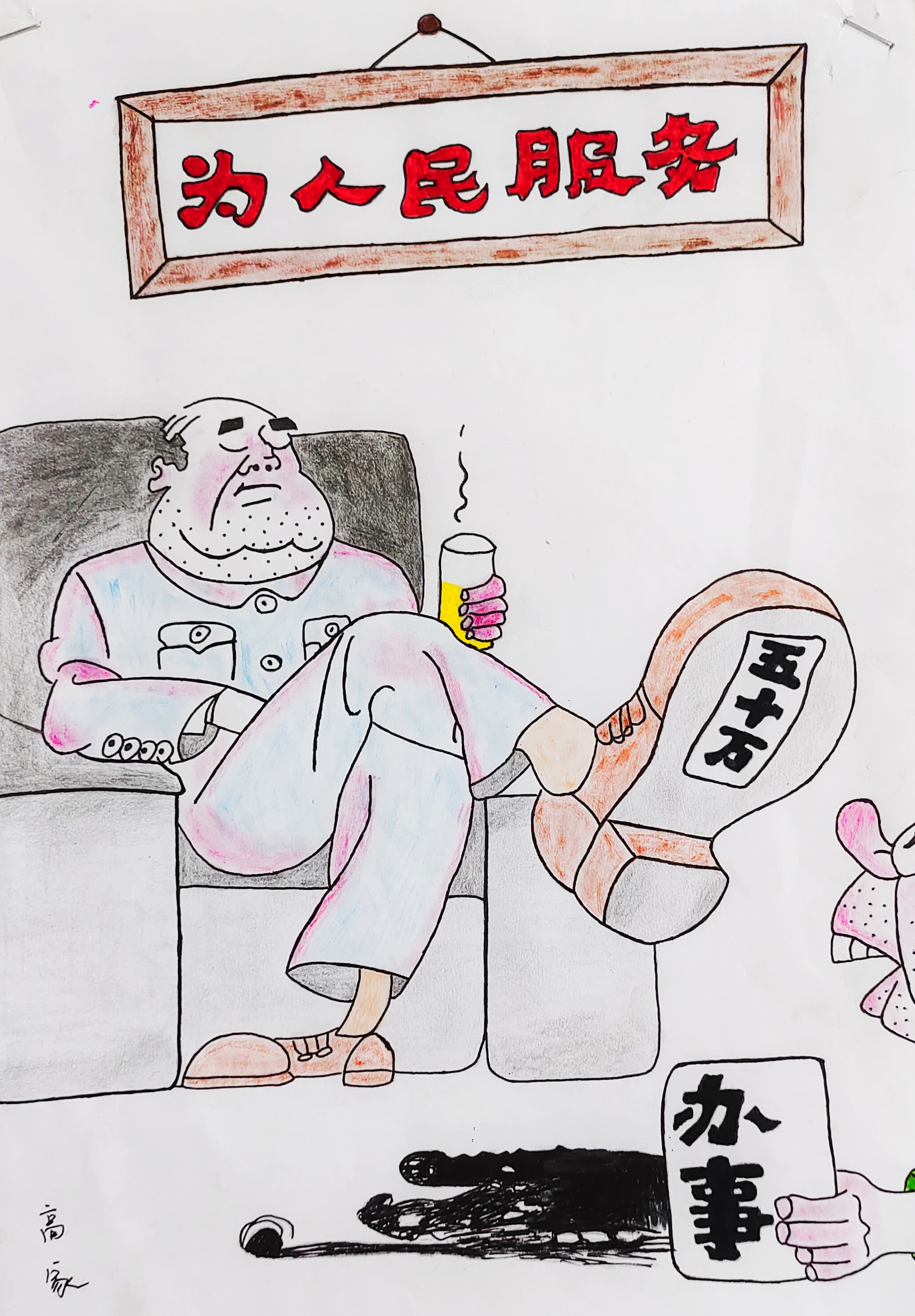 1639532513283149.jpg 7c6f769f0ab6049c6d0c198e92c574b.jpg