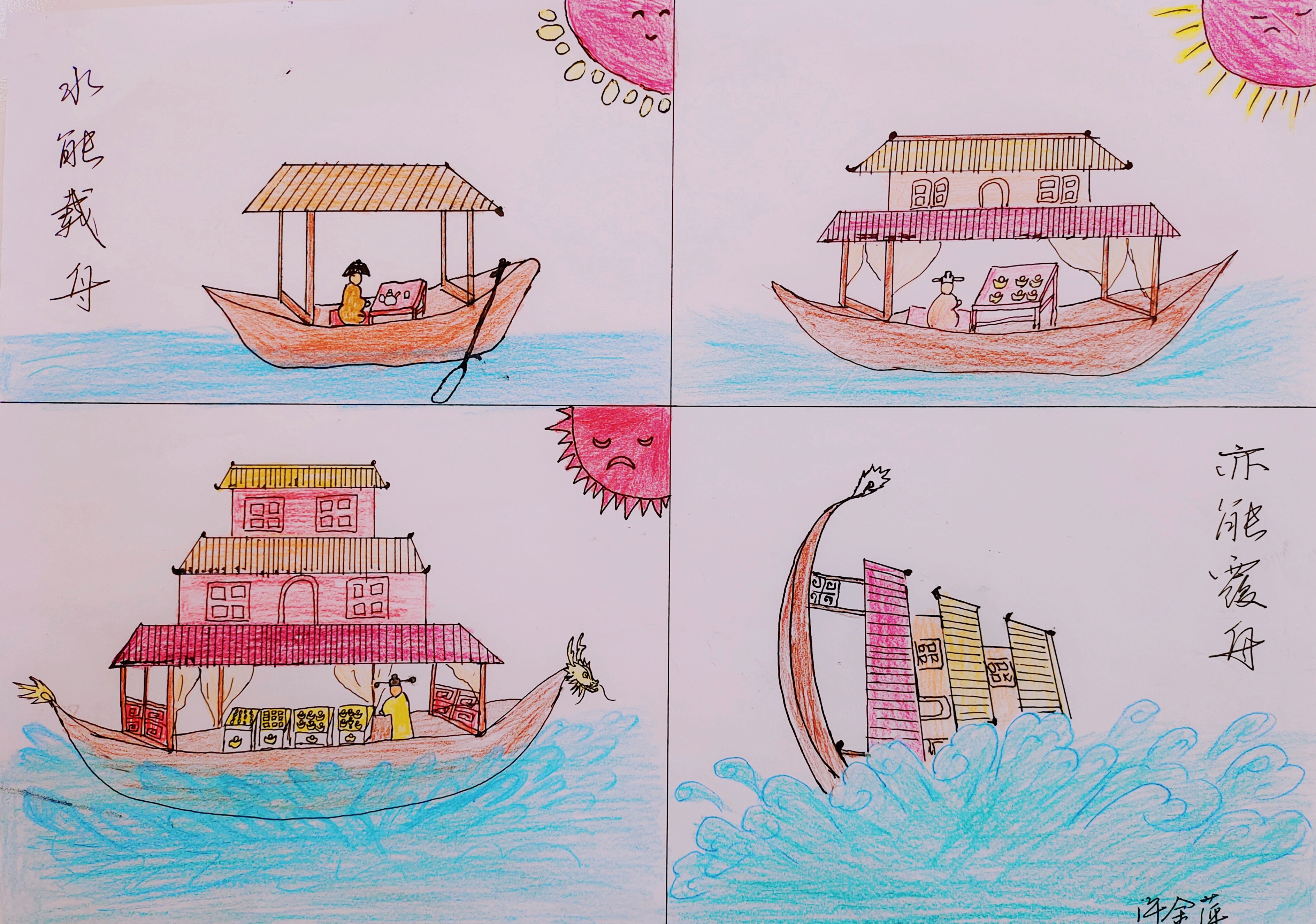 1639532533906378.jpg 0a59e317467f347be6d969a017b5870.jpg