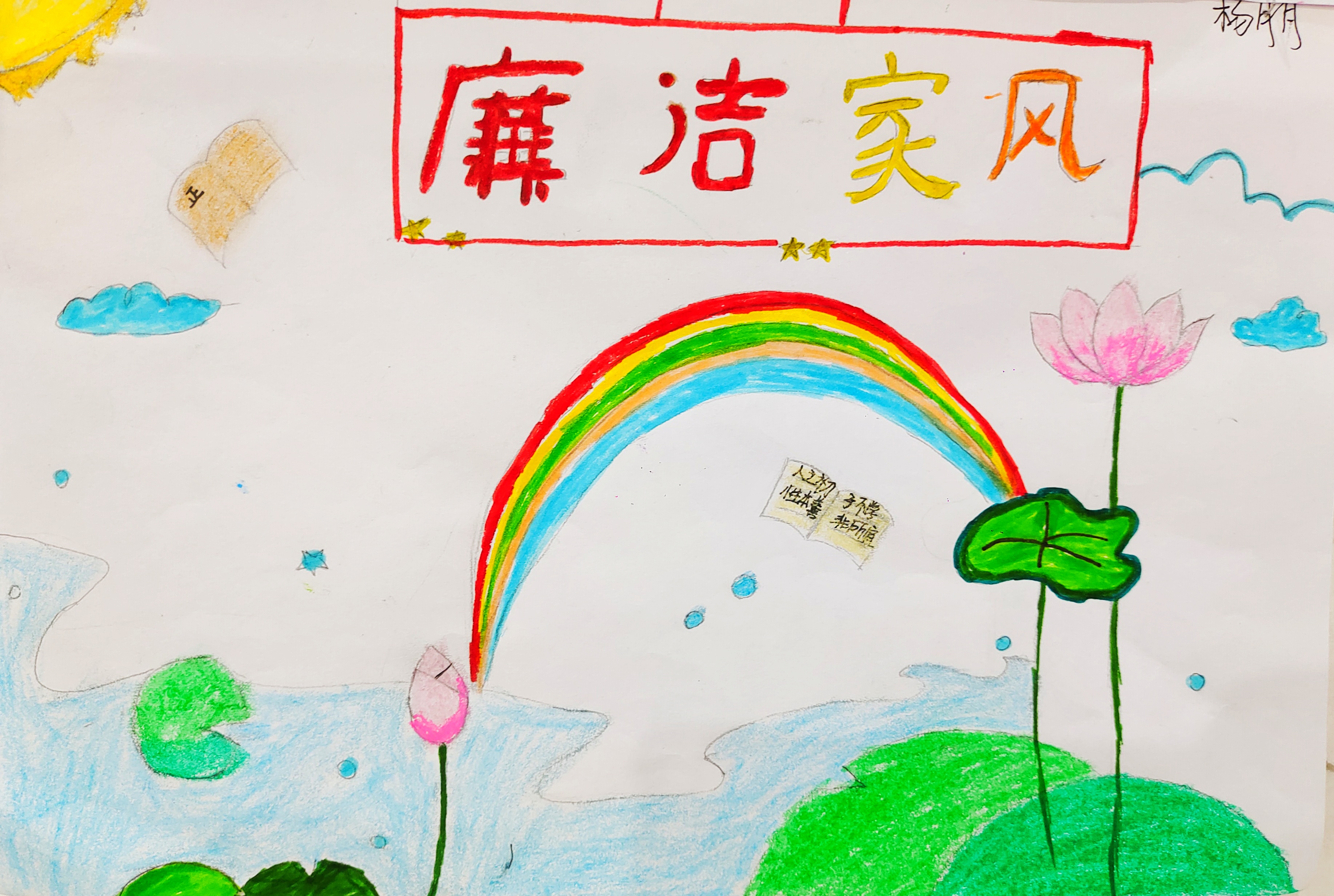 1639532570404326.jpg 1066461d2b6b11cc1e3f86ee1eac8c1.jpg