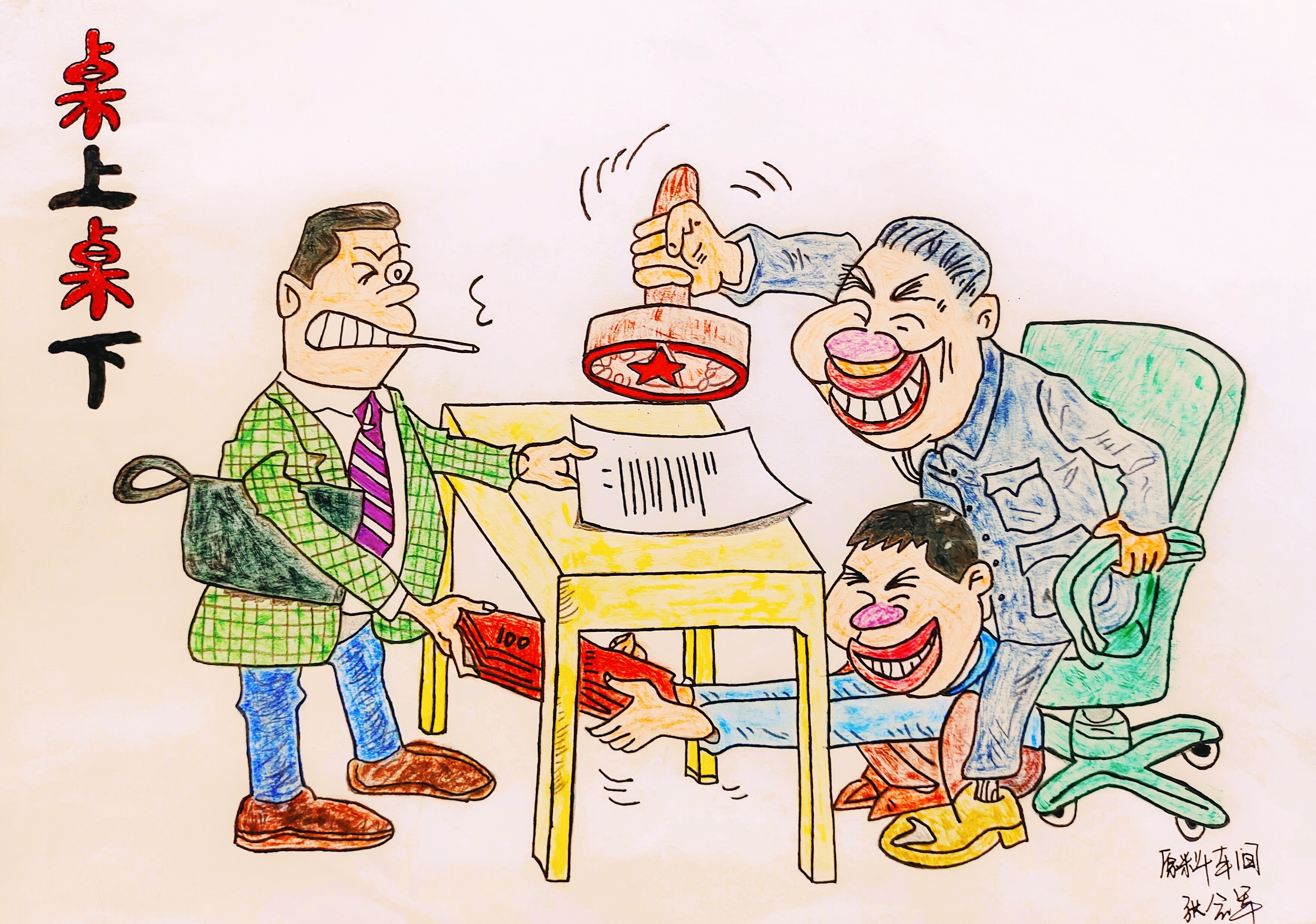 1639532586110815.jpg 4c50870608dc67ae3c3e2f4bbb0fa47.jpg