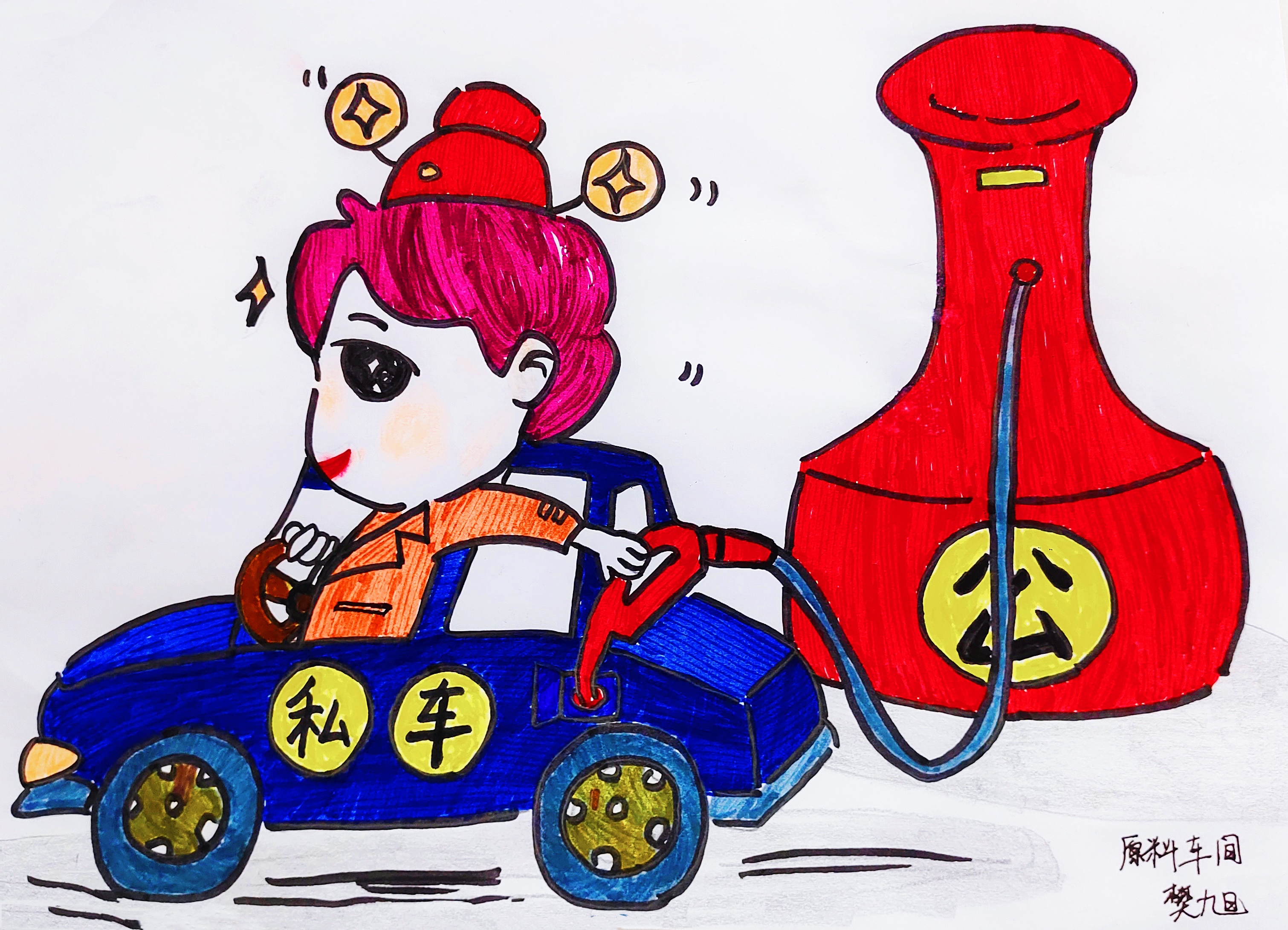 1639532628883313.jpg 5a8641f3c0e6903af289bd512275d4f.jpg