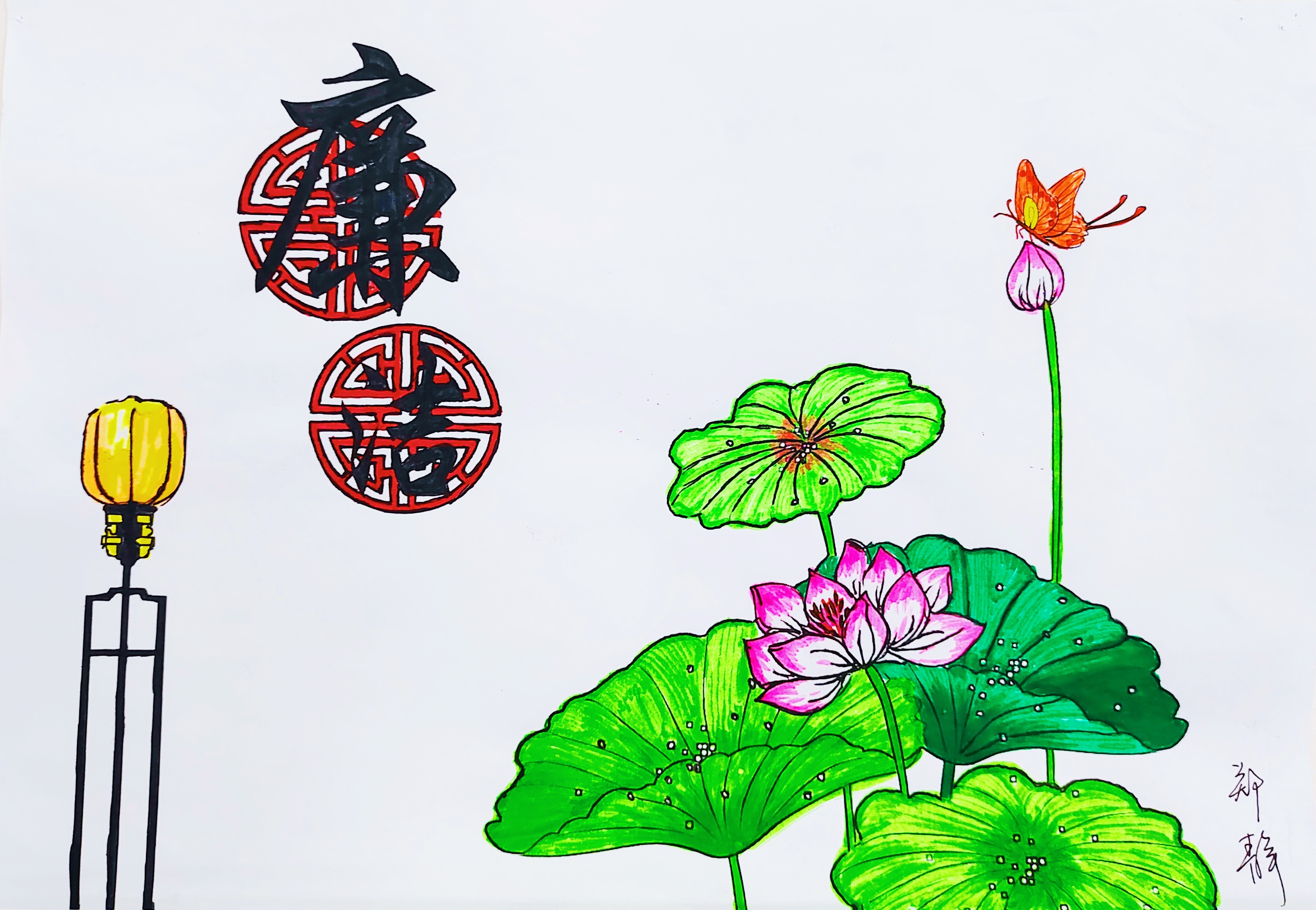 1639532651117549.jpg ff558031bf1da6366a65f32d031bdd7.jpg