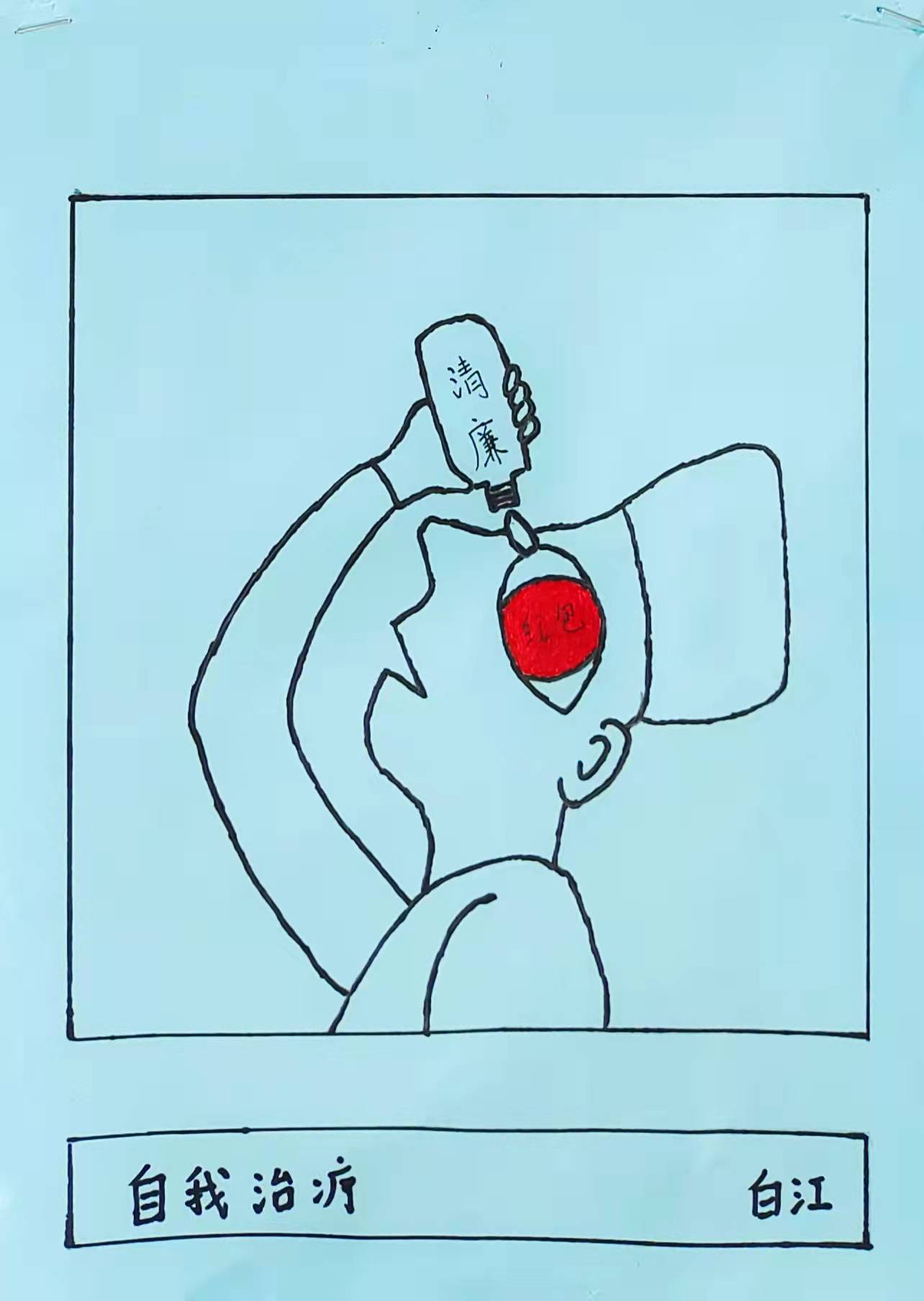 1639532665928066.jpg 3058972f3330d24865861b4365f08b6.jpg