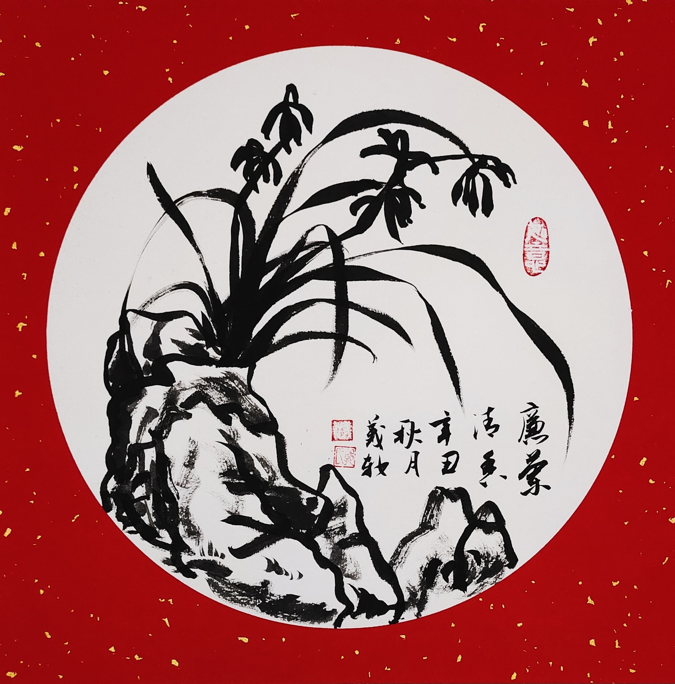 1639532678659763.jpg 803a1de441f2b11d55aa99b4171d4f7.jpg