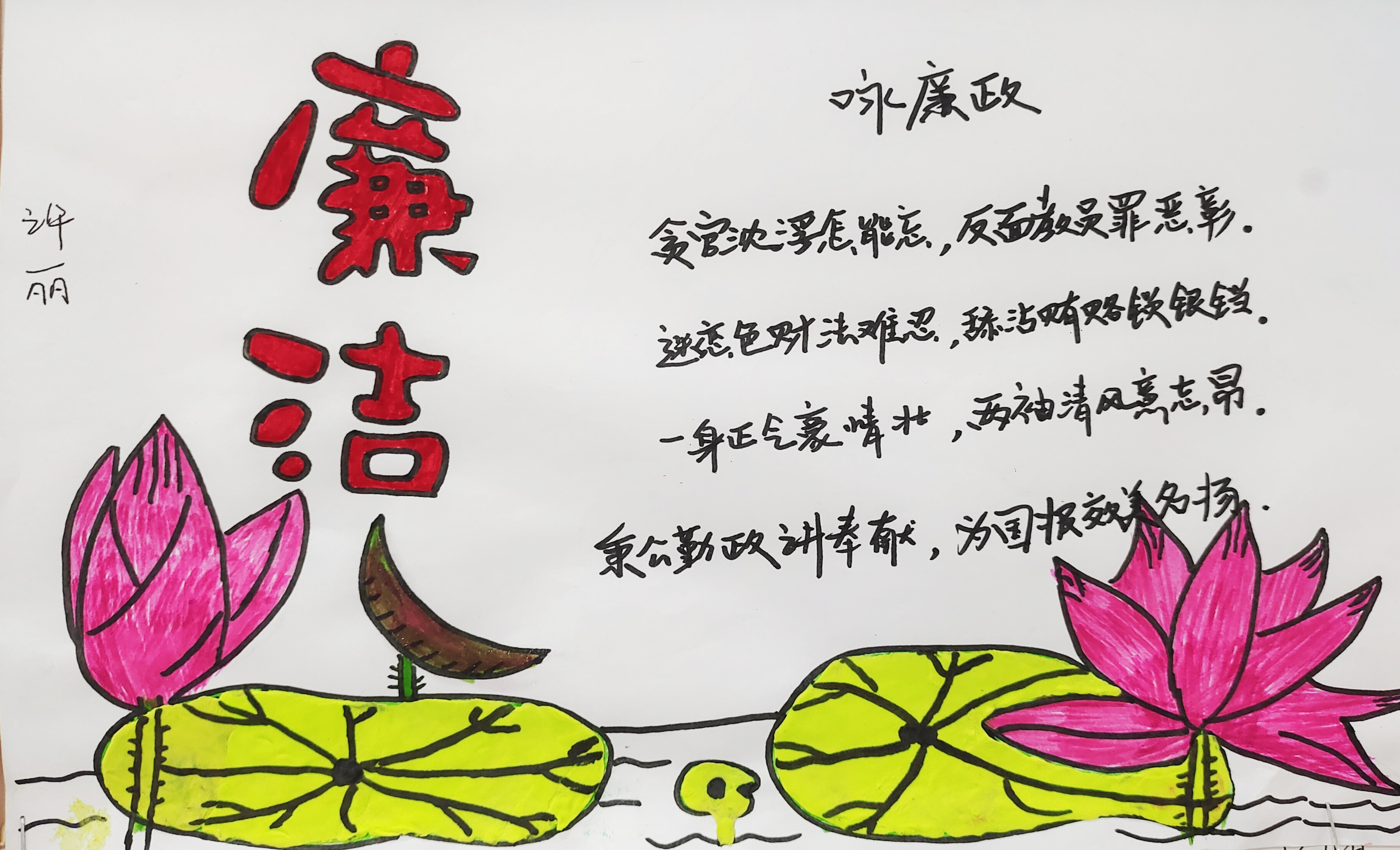 1639532701620518.jpg 789f58f52a741ed9e0e6572f8025daf.jpg