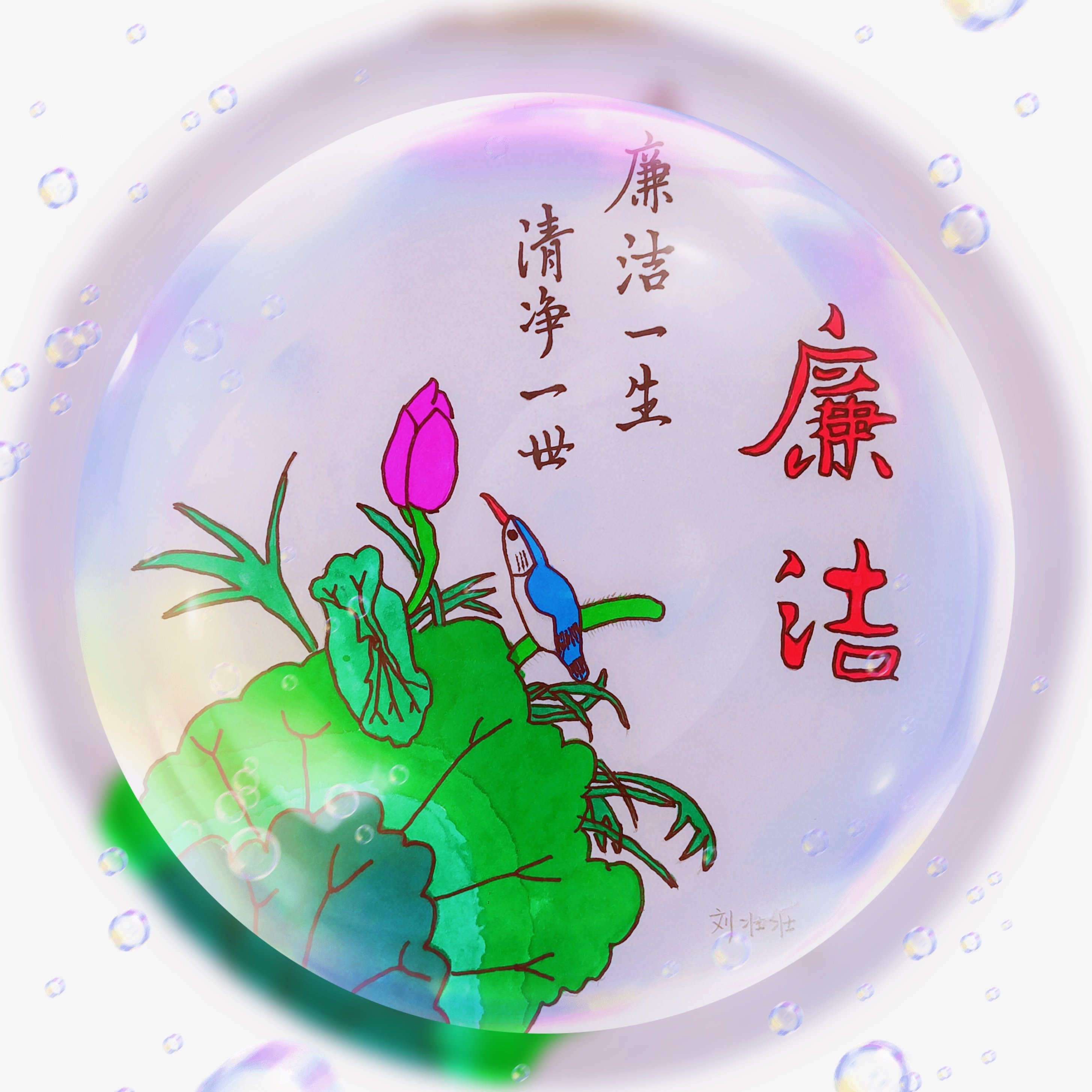 1639532750137340.jpg 2ce545d889ed7249c472c8307a7ed0c.jpg