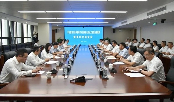 1689639700467630.jpg 20230629233740_63144.jpg