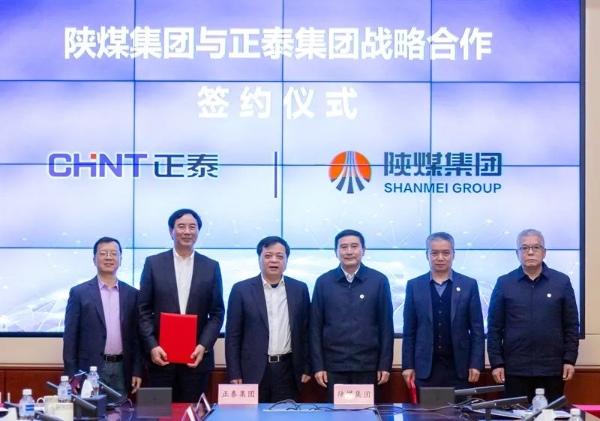 1702867479104296.jpg 20231215215527_38238.jpg