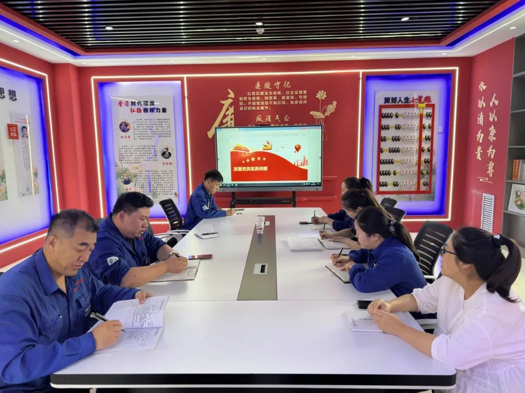 1719219755136290.jpg 640 (8).jpg