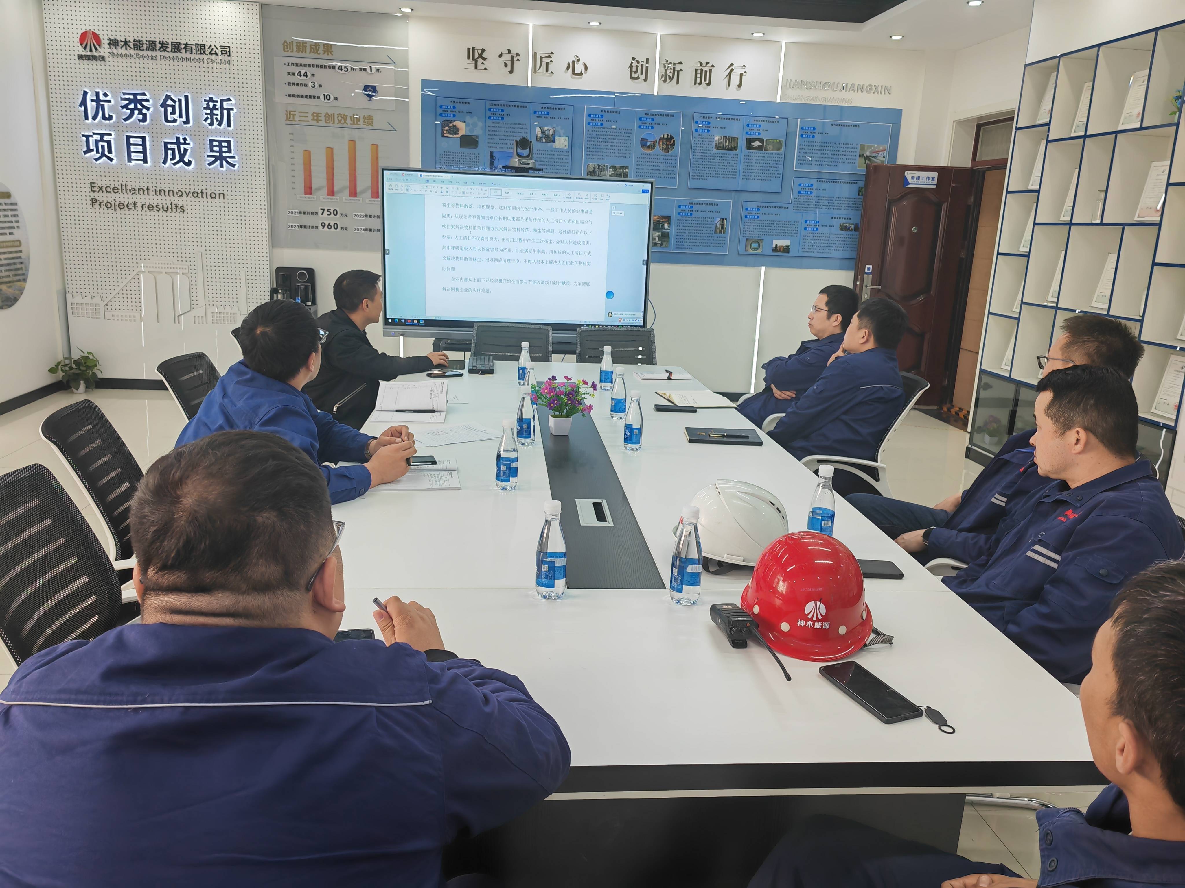 1745280123971227.jpg 壓縮.jpg