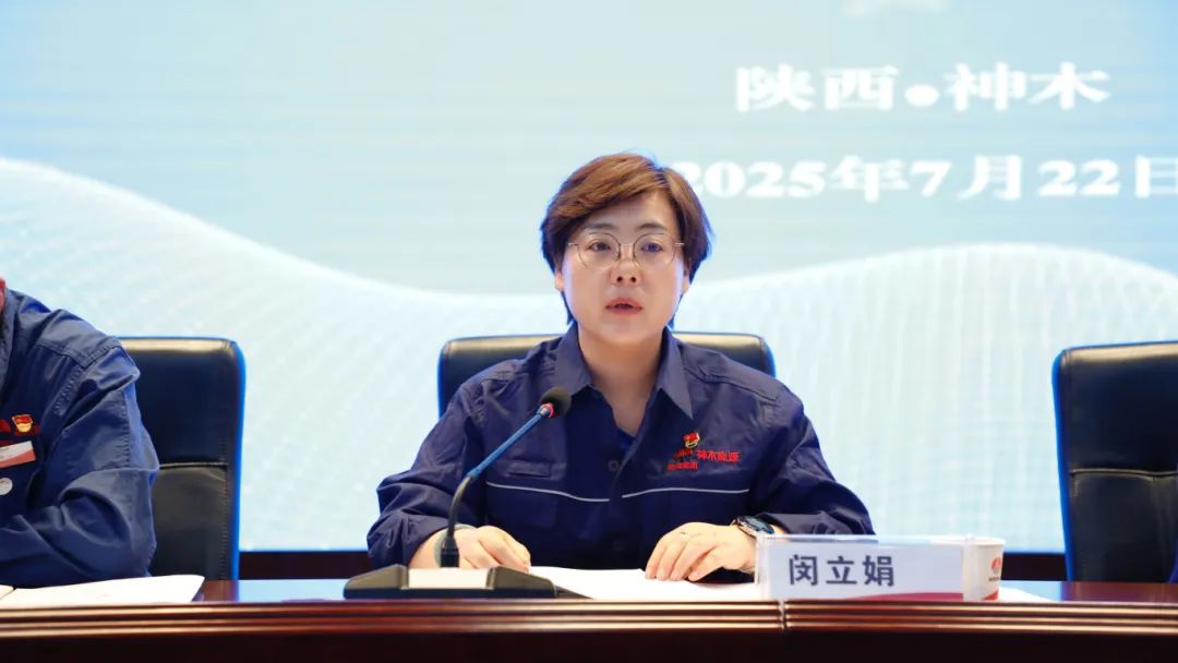 1753229249814548.jpg 2.3.jpg