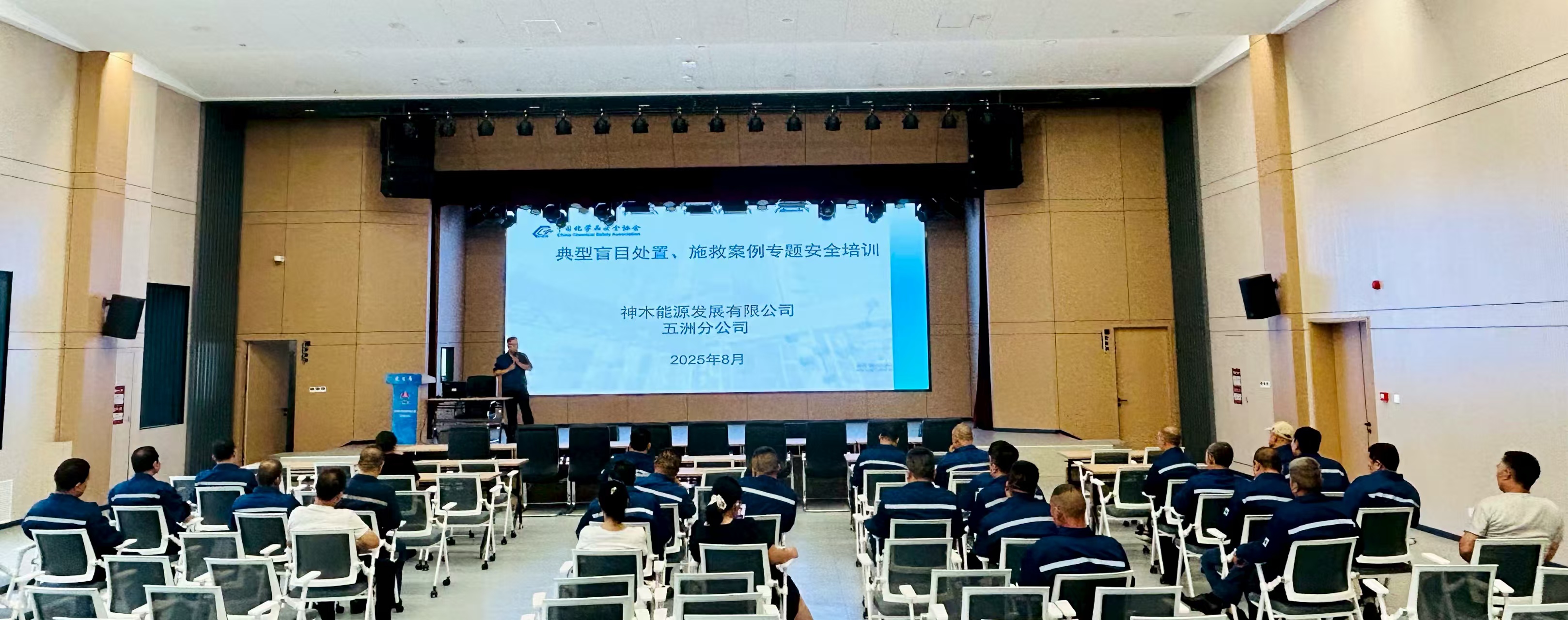 微信圖片_20250811093253.jpg